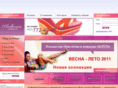 alvista.ru