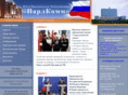 parlcom.ru