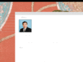 nihonshinbuyou.com