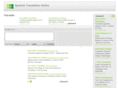 spanishtranslationonline.org