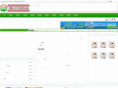 yunjiancn.com
