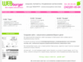 webburger.ru