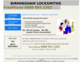 birminghamlocksmith.org