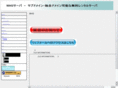 e-whs.tk