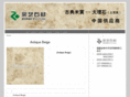 5marble.com