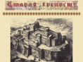 medieval-wars.com