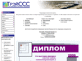 traccce.com
