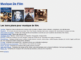 unfilmde.com