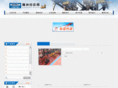 zpmcspreader.com