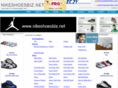 nikeshoesbiz.net