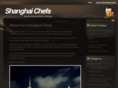 shanghai-chefs.com