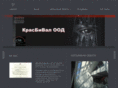 krasbival.com