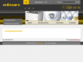 ondesany.ru