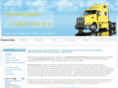 dneprotrans.com