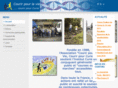 courirpourcurie.org