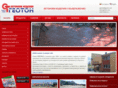 geoton.com
