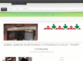 mariplovdiv.com