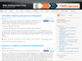 soyolerdene.com