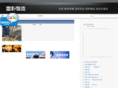 ll75.com