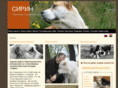 sirinby.com
