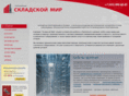 skmir.ru