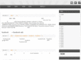 luwenbin.com