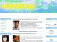 kinosun.net