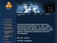 pobut.net