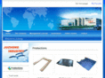 jz-weighing.com