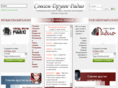 sdradio.ru