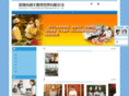 lifengcy.com