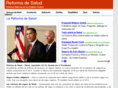 reformadesalud.com