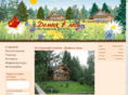 domik-v-lesu.ru