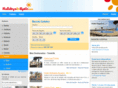 hotelsintenerife.info