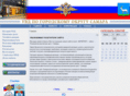 uvd-samara.ru