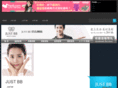 justbb.com.cn