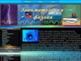 domsoft.net
