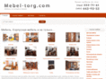 mebel-torg.com