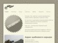 xkaryer.ru