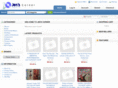 ourhotcoupons.com