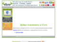 etoro-forex.ru