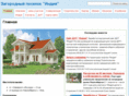pronarod.com