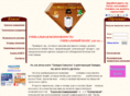t-s-forex.ru