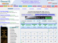 tamil-calendar.com
