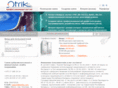 otriks.com
