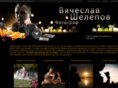 photoboutique.ru
