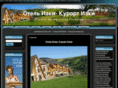 hotel-izki.ru
