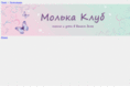 molka-club.com