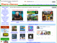 share-games.com