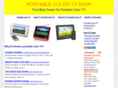 portablecolortvshop.net